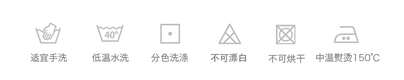 摩尔叮当秋冬季儿童舞蹈服装外套芭蕾舞裙女童长袖加绒披肩练功服-4.jpg