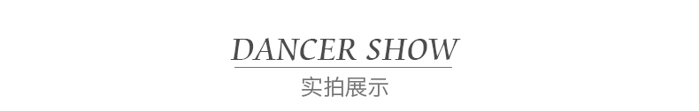 摩尔叮当秋冬季儿童舞蹈服装外套芭蕾舞裙女童长袖加绒披肩练功服-9.jpg