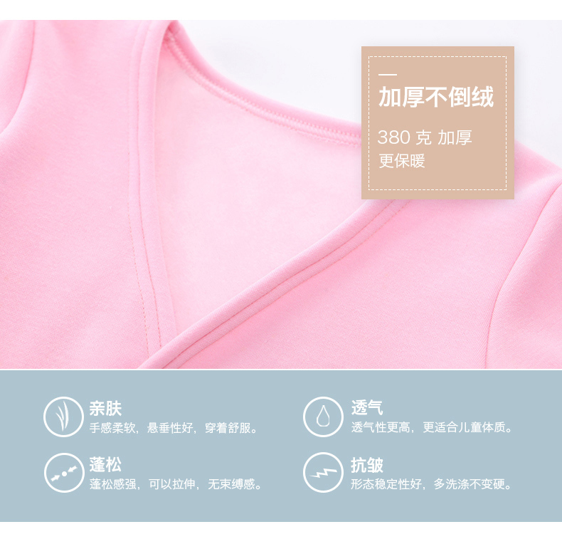 摩尔叮当秋冬季儿童舞蹈服装外套芭蕾舞裙女童长袖加绒披肩练功服-6.jpg
