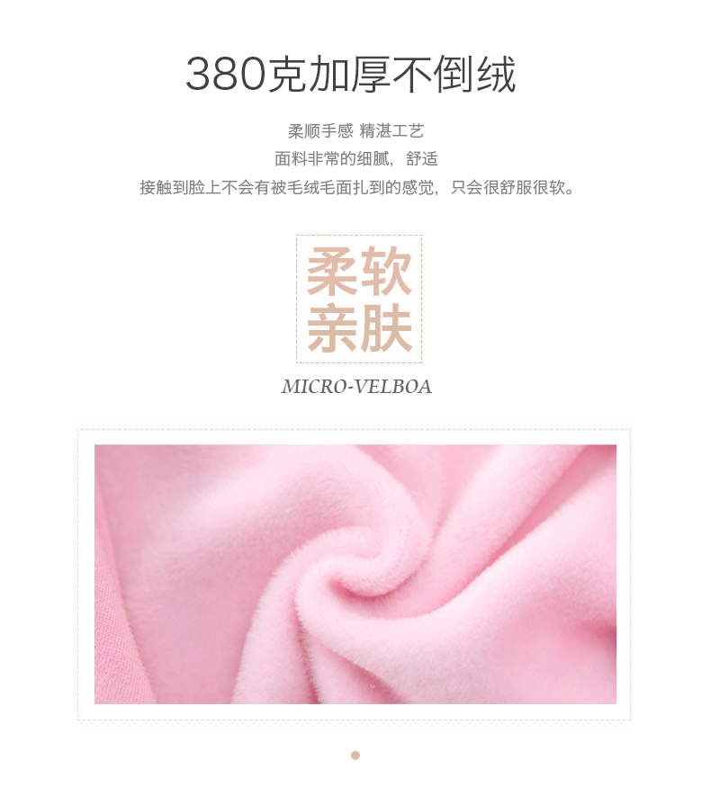 摩尔叮当秋冬季儿童舞蹈服装外套芭蕾舞裙女童长袖加绒披肩练功服-7.jpg