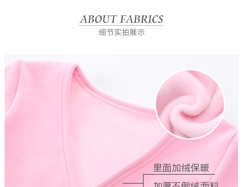 摩尔叮当秋冬季儿童舞蹈服装外套芭蕾舞裙女童长袖加绒披肩练功服-19.jpg