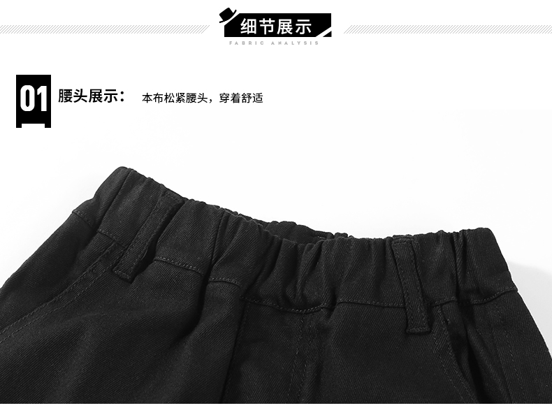 童装工装裤儿童裤子春秋男童休闲裤韩版潮款中大童-48.jpg