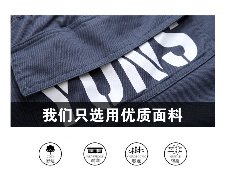 男童春秋装工装裤儿童运动休闲裤子薄款长裤中大童装潮流-31.jpg