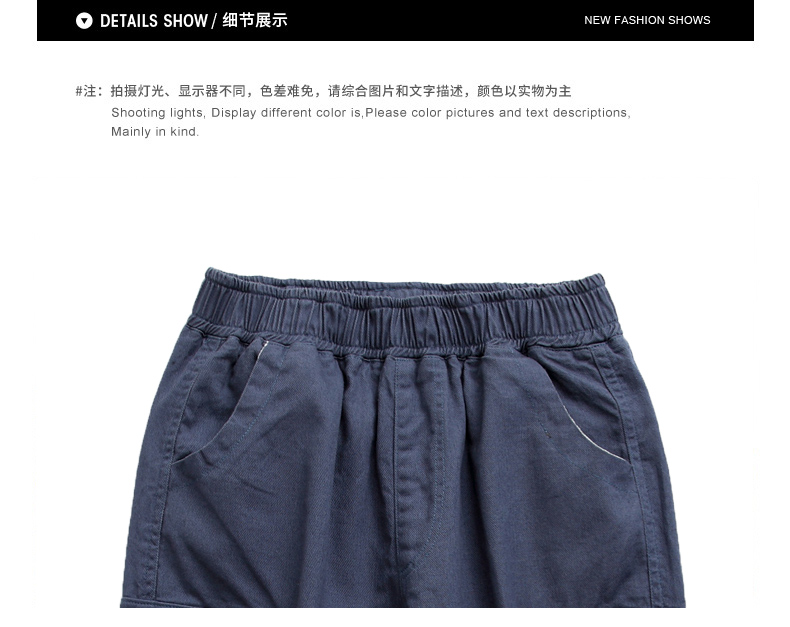 男童春秋装工装裤儿童运动休闲裤子薄款长裤中大童装潮流-24.jpg