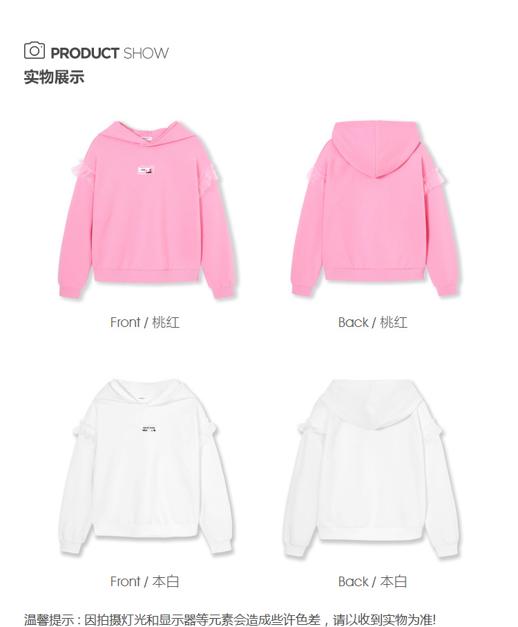 春季儿童卫衣女上衣中大童童装连帽-12.jpg