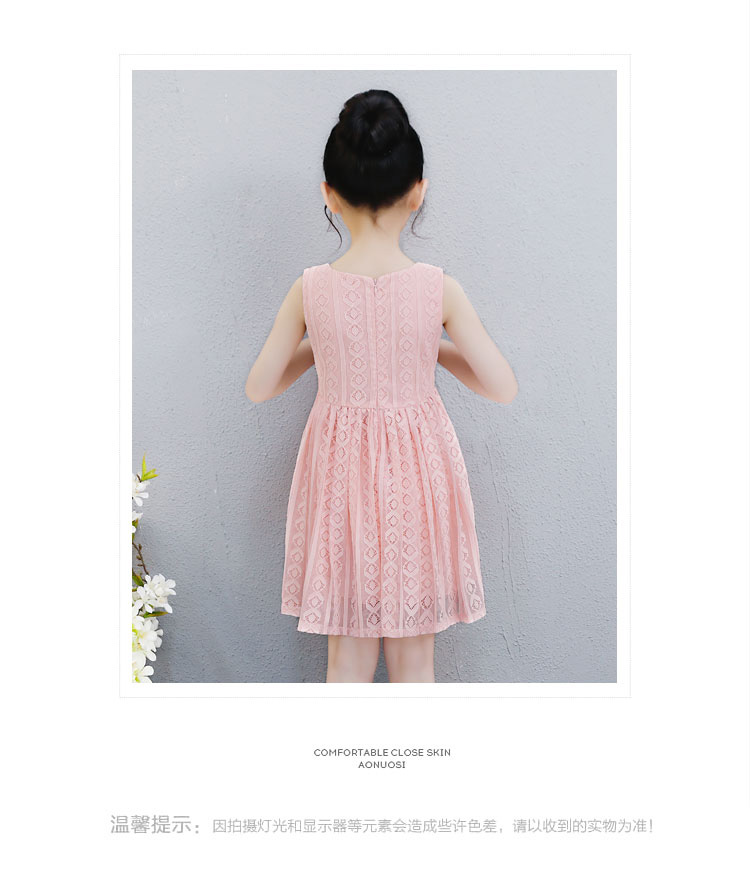 童装女童连衣裙春夏季新款韩版儿童蕾丝公主裙女孩超洋气纱裙-16.jpg