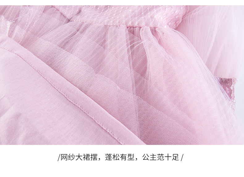 春夏新品女童公主裙儿童白色洋气百褶裙中大童长袖纱裙连衣裙-24.jpg