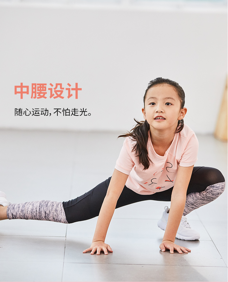 女童运动裤春夏装薄款弹力紧身儿童七分裤时尚长裤-4.jpg
