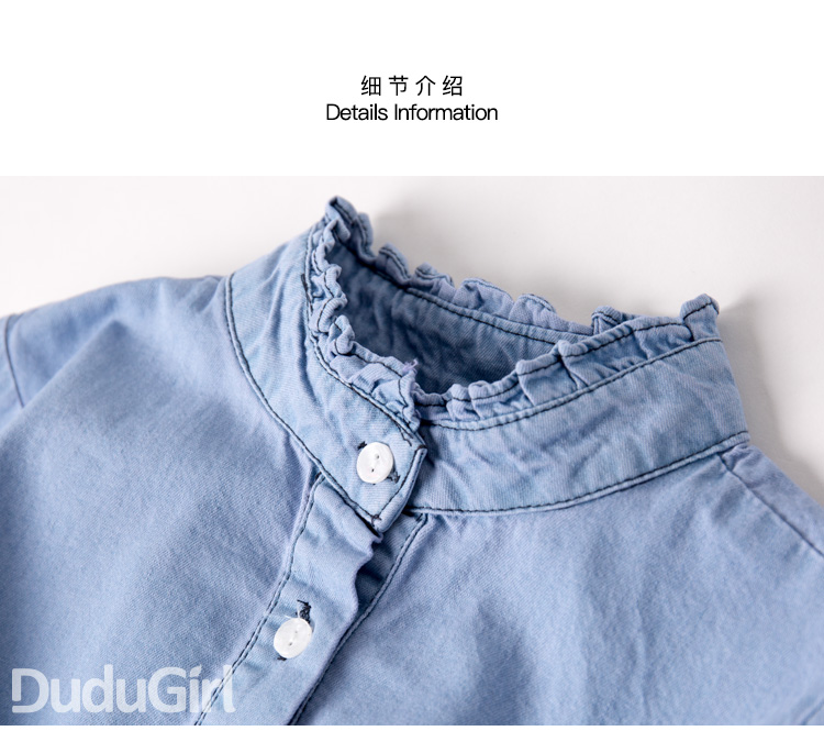 女童连衣裙春秋季童装牛仔纱裙儿童洋气裙子公主裙新款潮-6.jpg