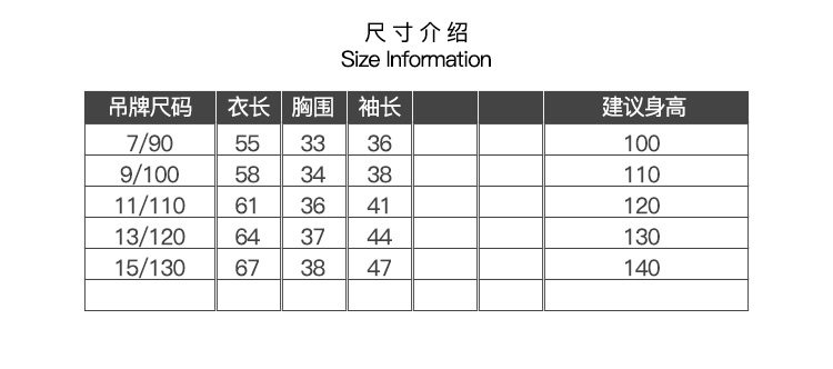 女童连衣裙春秋季童装牛仔纱裙儿童洋气裙子公主裙新款潮-2.jpg