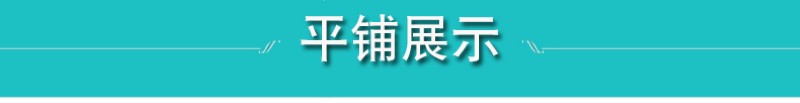 男童裤子薄款春夏装新款韩版中小童防蚊裤儿童长裤男孩运动裤-15.jpg