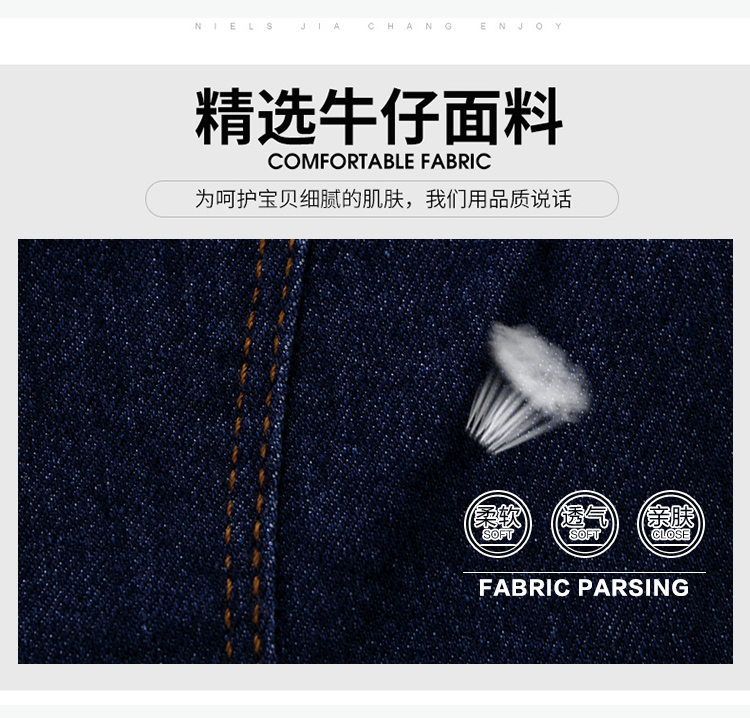 女童牛仔裙子新款童装时尚儿童牛仔背带裙中大童春秋季连衣裙-5.jpg