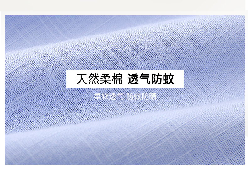 童装男童防蚊裤薄款中大童休闲裤长裤纯棉春夏新款儿童灯笼裤-4.jpg