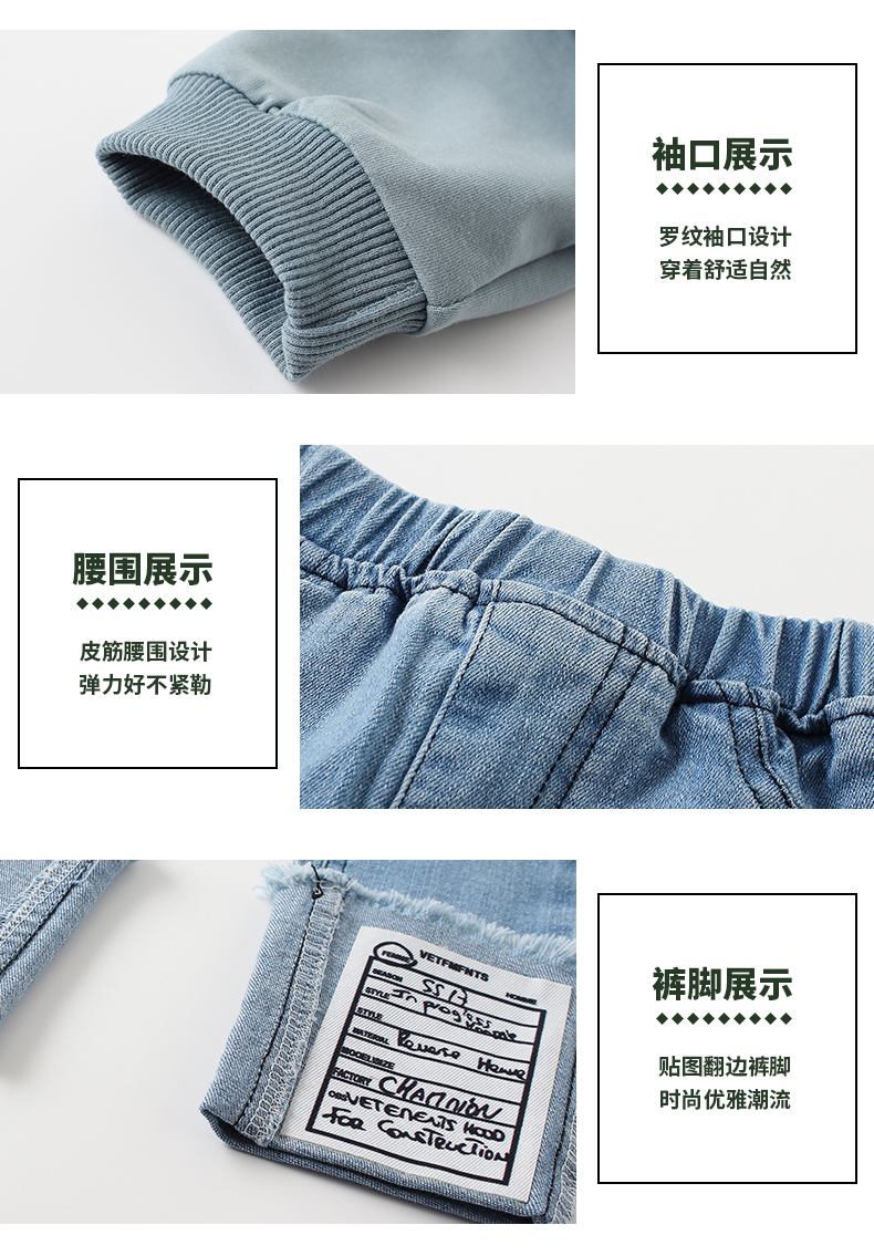 童装女童春秋装套装新款儿童韩版时尚潮衣季洋气中大童两件套-3.jpg