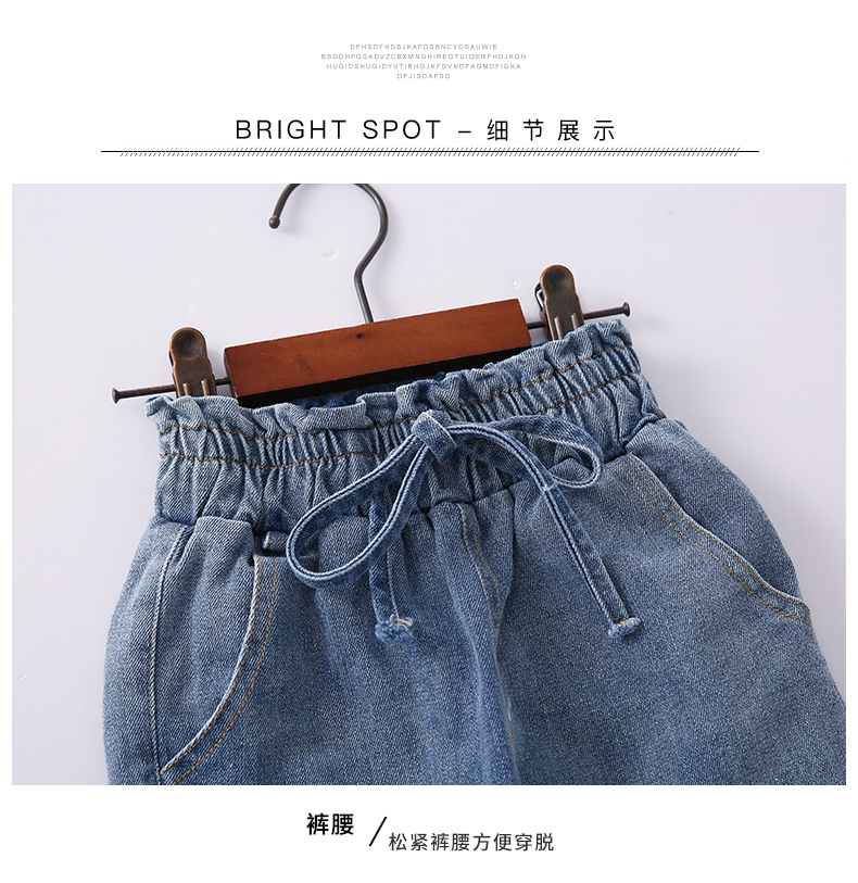 女童裤子新款春装韩版洋气牛仔裤儿童长裤女孩花苞高腰哈伦裤-18.jpg