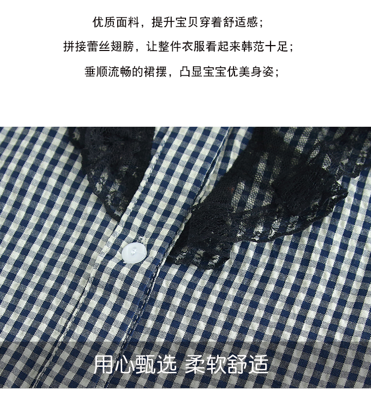 女童春装套装裙新款韩版童装儿童小孩衣服女时髦中大童女装潮-3.jpg