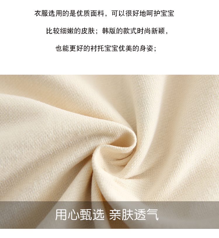 童装女女童春装新款韩版儿童套装洋气时髦女孩春秋款小孩衣服-3.jpg