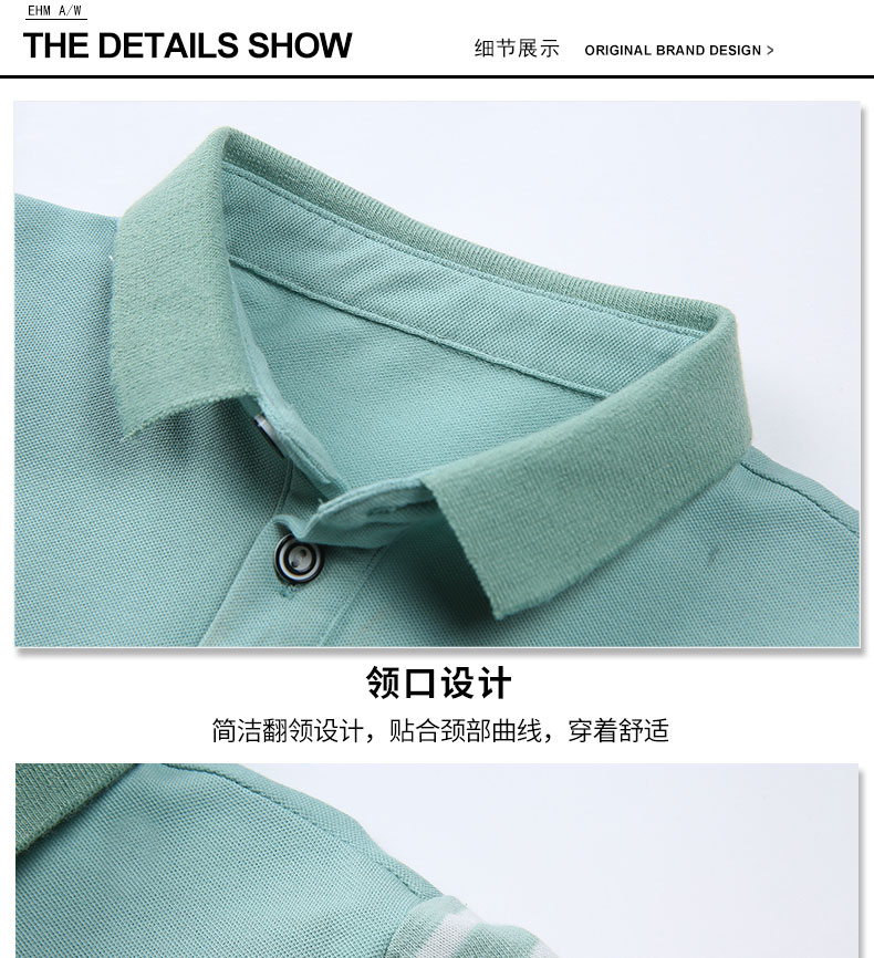 男童翻领短袖T恤儿童polo衫男孩体恤衫夏装新款-17.jpg