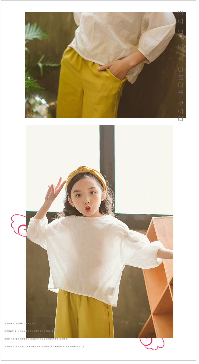 女童夏装新款套装时髦套装儿童棉麻阔腿裤两件套洋气童装潮衣-11.jpg