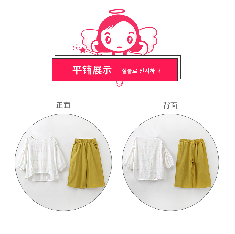 女童夏装新款套装时髦套装儿童棉麻阔腿裤两件套洋气童装潮衣-12.jpg