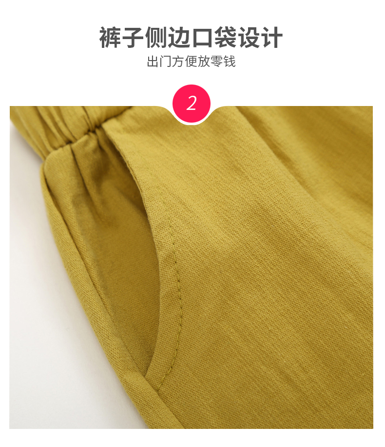 女童夏装新款套装时髦套装儿童棉麻阔腿裤两件套洋气童装潮衣-14.jpg