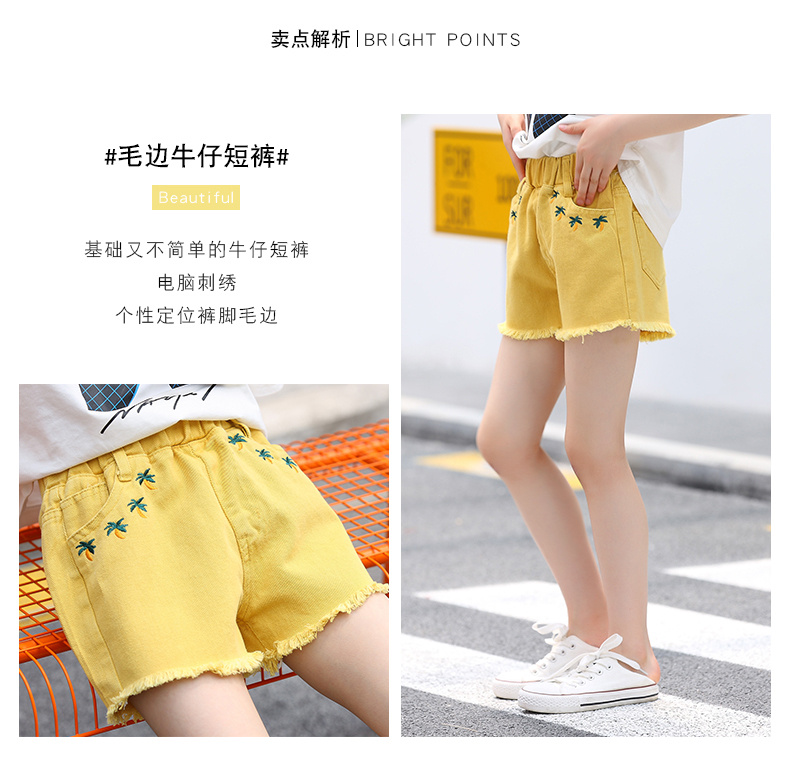 夏装潮纯色新款韩版女童休闲牛仔短裤中大童儿童时尚热裤子潮-4.jpg