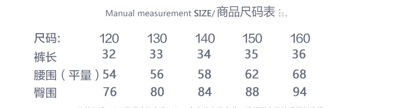 夏装潮纯色新款韩版女童休闲牛仔短裤中大童儿童时尚热裤子潮-8.jpg