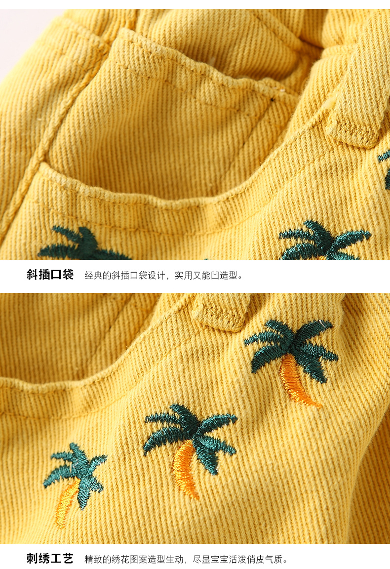夏装潮纯色新款韩版女童休闲牛仔短裤中大童儿童时尚热裤子潮-29.jpg