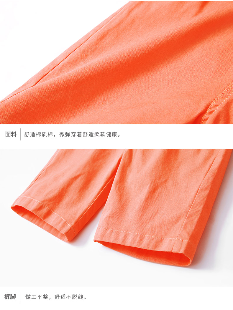 男女童裤子夏新款儿童潮短裤休闲五分裤童装运动裤-17.jpg
