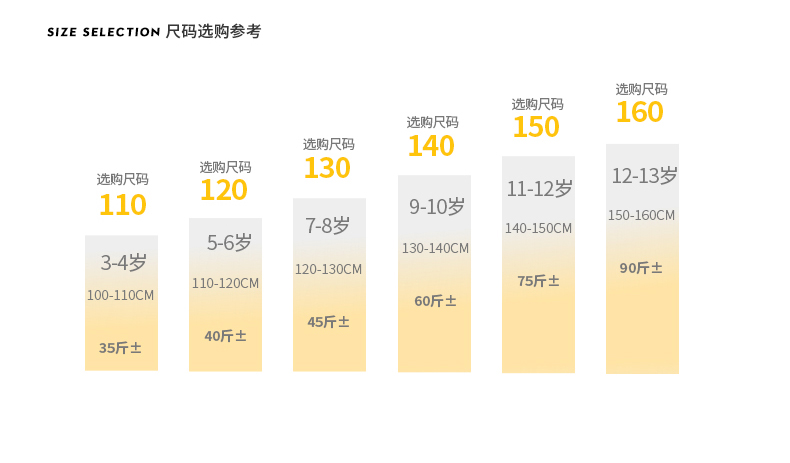 童装男童短袖T恤中大童纯棉上衣新款夏装打底衫半袖体恤潮流-8.jpg