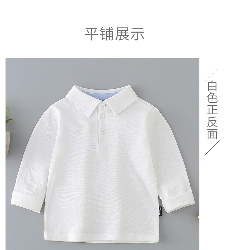 新款春秋季男童纯棉衬衣polo衫白色亲子装长袖T恤亲子装长袖-5.jpg
