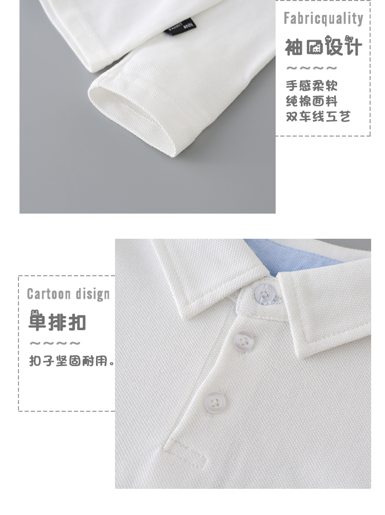 新款春秋季男童纯棉衬衣polo衫白色亲子装长袖T恤亲子装长袖-9.jpg