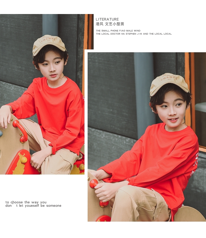 童装男童长袖T恤儿童圆领上衣打底衫纯色春季新款韩版中大童-8.jpg
