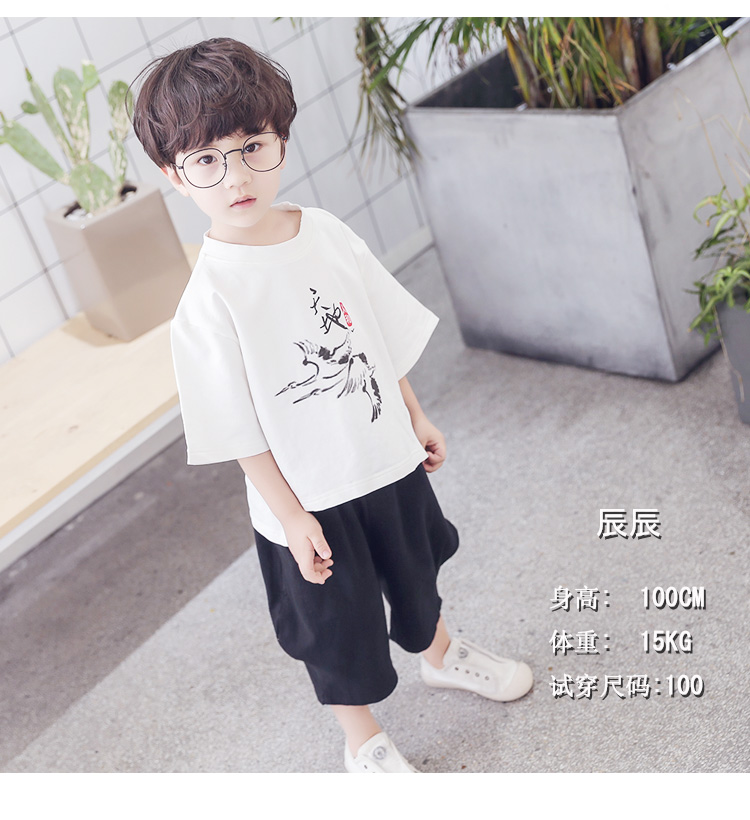 中国风童装夏季新款宝宝古装短袖两件套汉服儿童唐装男童套装-3.jpg