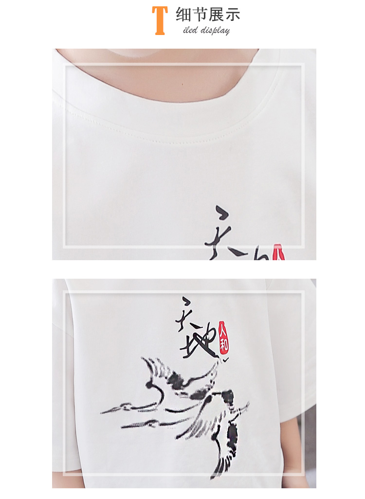 中国风童装夏季新款宝宝古装短袖两件套汉服儿童唐装男童套装-11.jpg