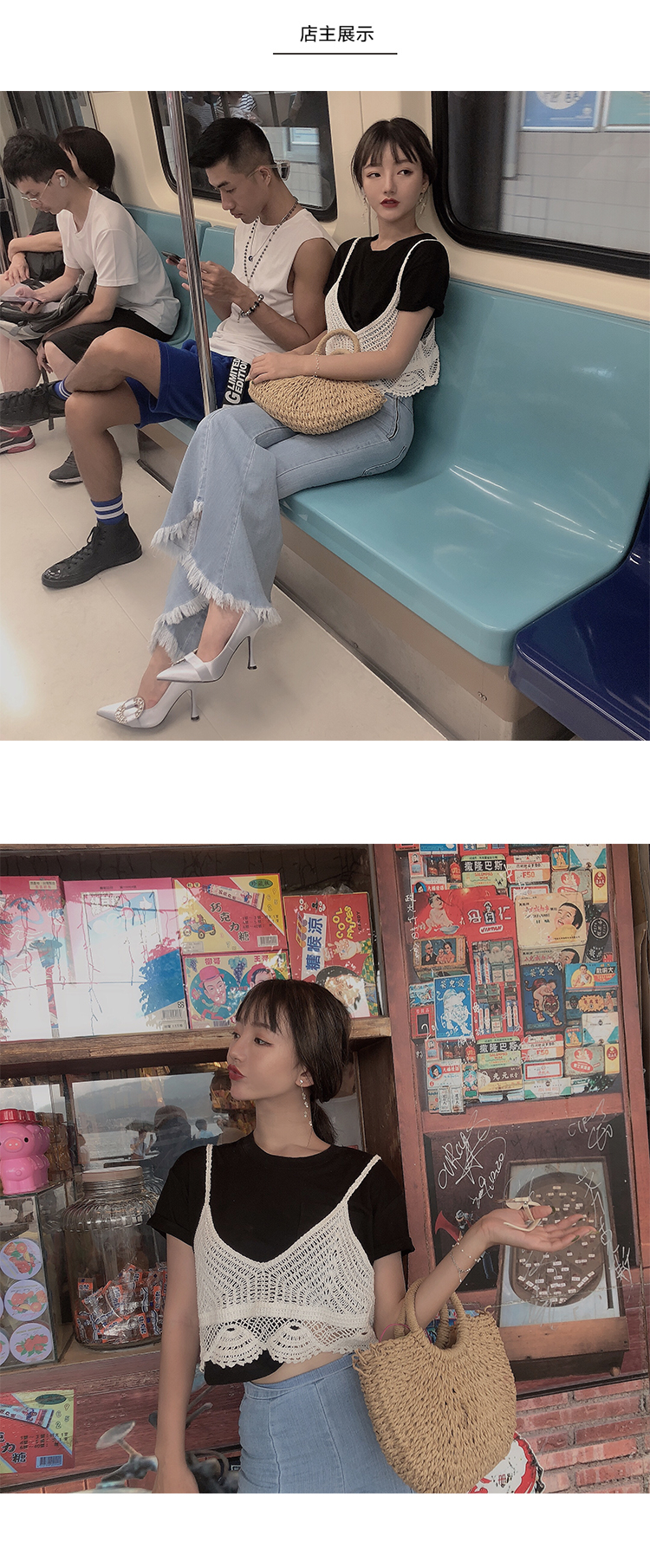 钟倩儿网红同款韩版ins显瘦毛须边网红同款喇叭裤-1.jpg