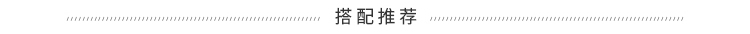 小鱼尾 99棉黑白格纹千鸟格不规则高腰鱼尾半裙女-1.jpg