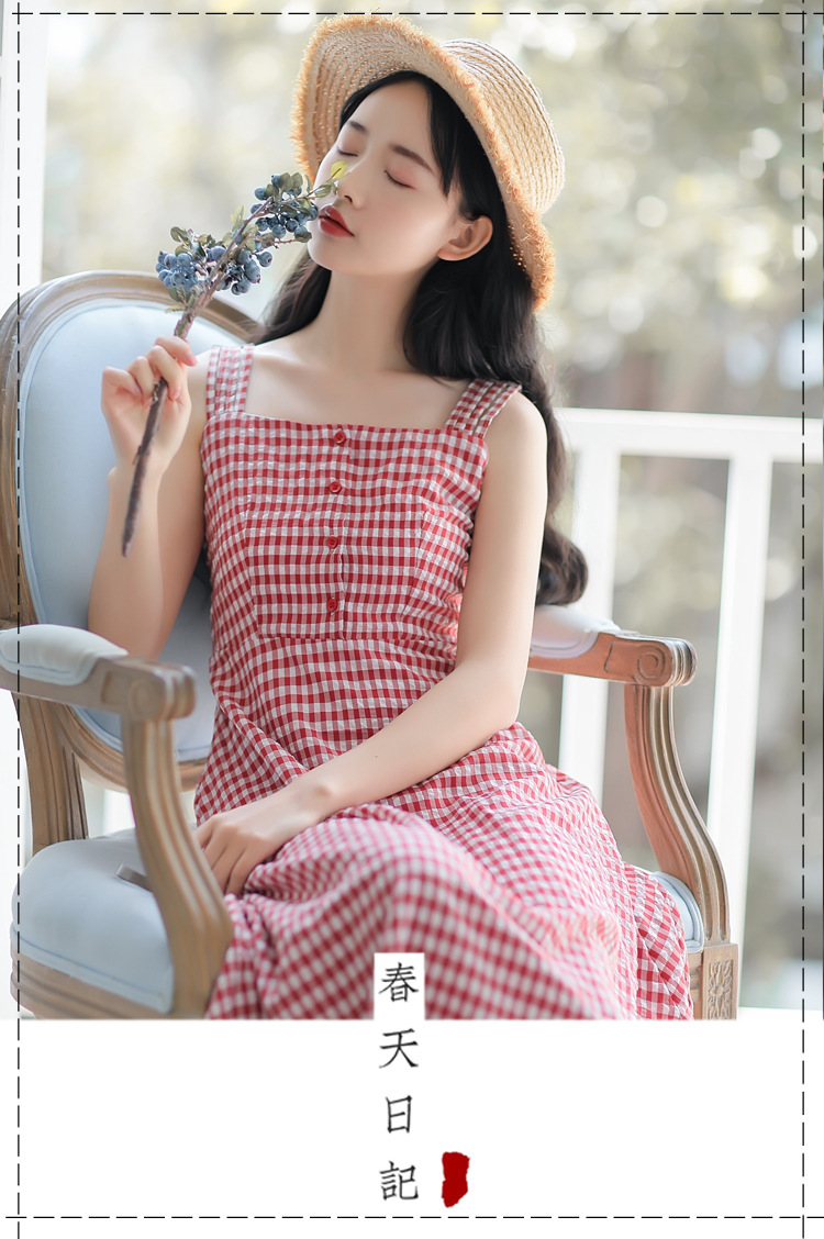 法式复古格子连衣裙收腰显瘦清新中长款过膝吊带裙女2019夏季新款-1.jpg