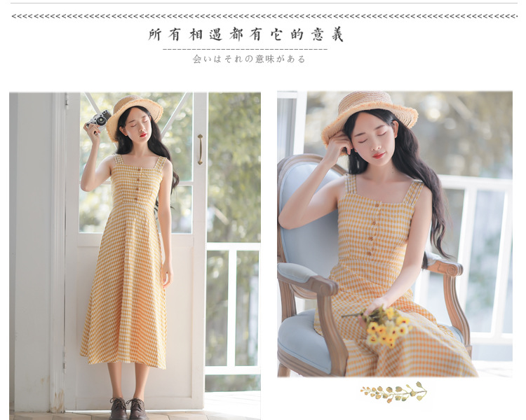 法式复古格子连衣裙收腰显瘦清新中长款过膝吊带裙女2019夏季新款-2.jpg