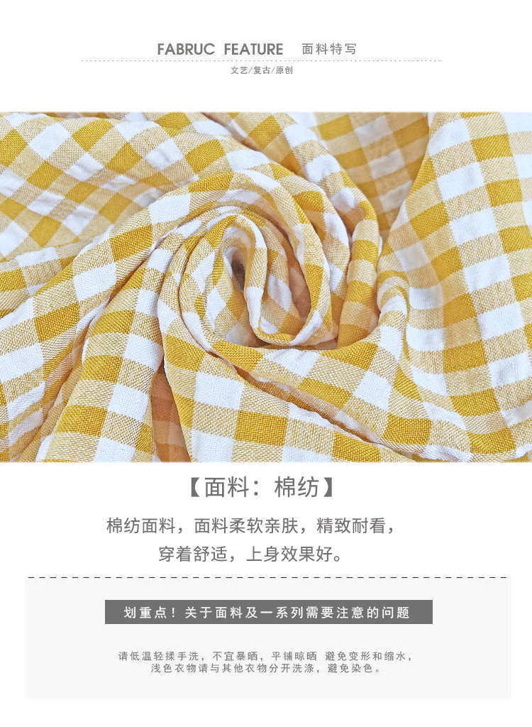 法式复古格子连衣裙收腰显瘦清新中长款过膝吊带裙女2019夏季新款-5.jpg