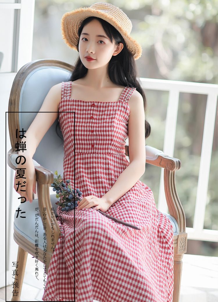 法式复古格子连衣裙收腰显瘦清新中长款过膝吊带裙女2019夏季新款-7.jpg