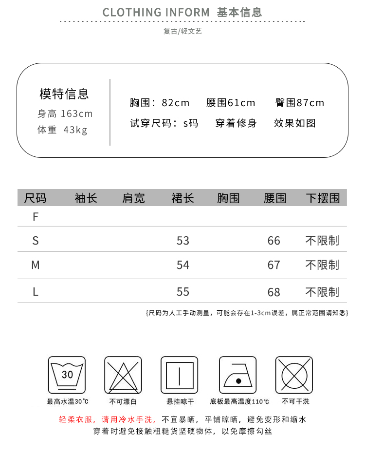 文艺复古高腰显瘦格子半身裙铅笔裙防走光A字裙包臀女裙-3.jpg