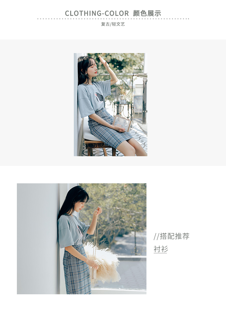 文艺复古高腰显瘦格子半身裙铅笔裙防走光A字裙包臀女裙-14.jpg