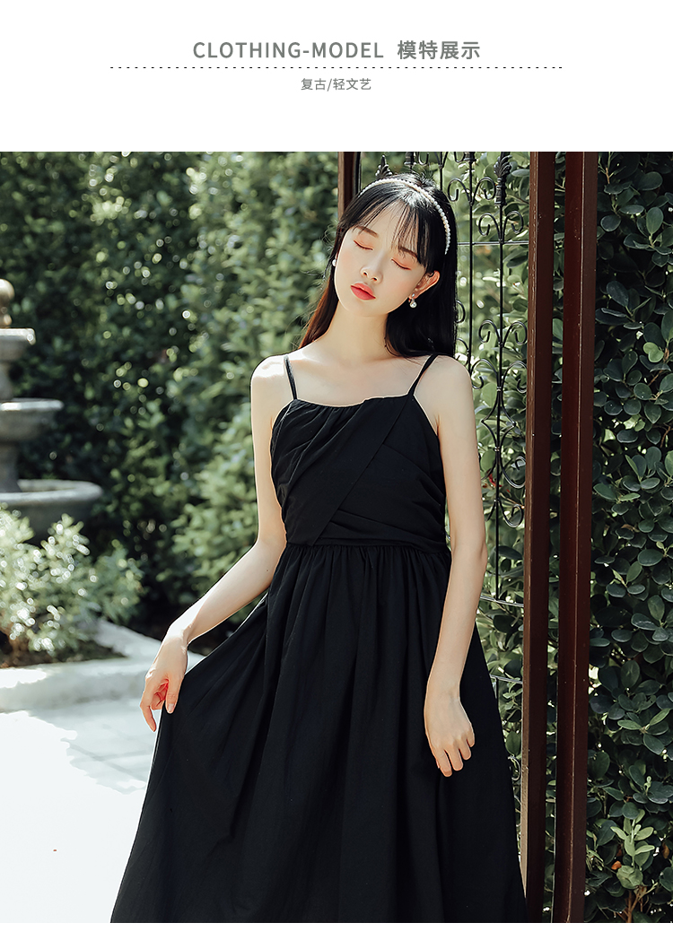 轻复古文艺气质连衣裙夏季海边度假纯色无袖吊带中长裙子-6.jpg