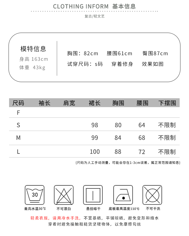 轻复古文艺气质连衣裙夏季海边度假纯色无袖吊带中长裙子-4.jpg