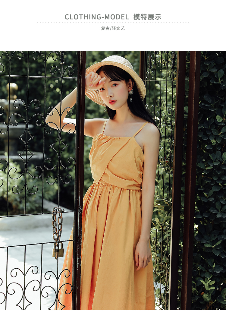轻复古文艺气质连衣裙夏季海边度假纯色无袖吊带中长裙子-24.jpg