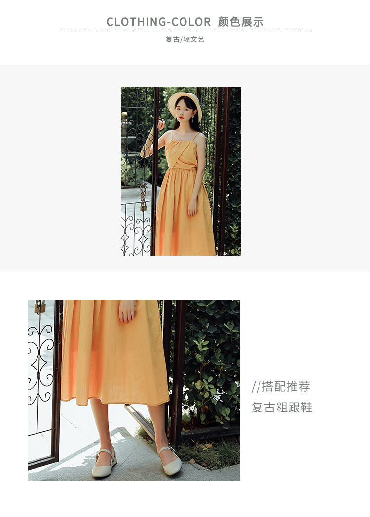 轻复古文艺气质连衣裙夏季海边度假纯色无袖吊带中长裙子-23.jpg