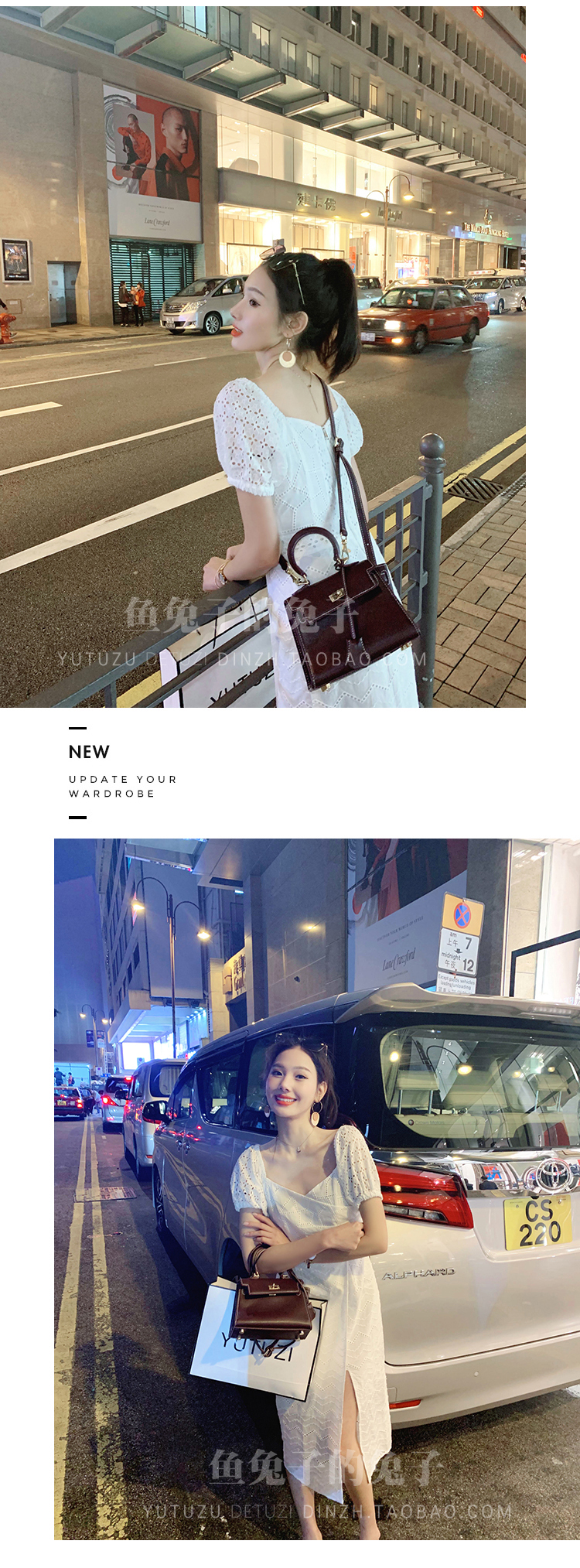 高腰开叉短袖v领过膝ins裙子-2.jpg