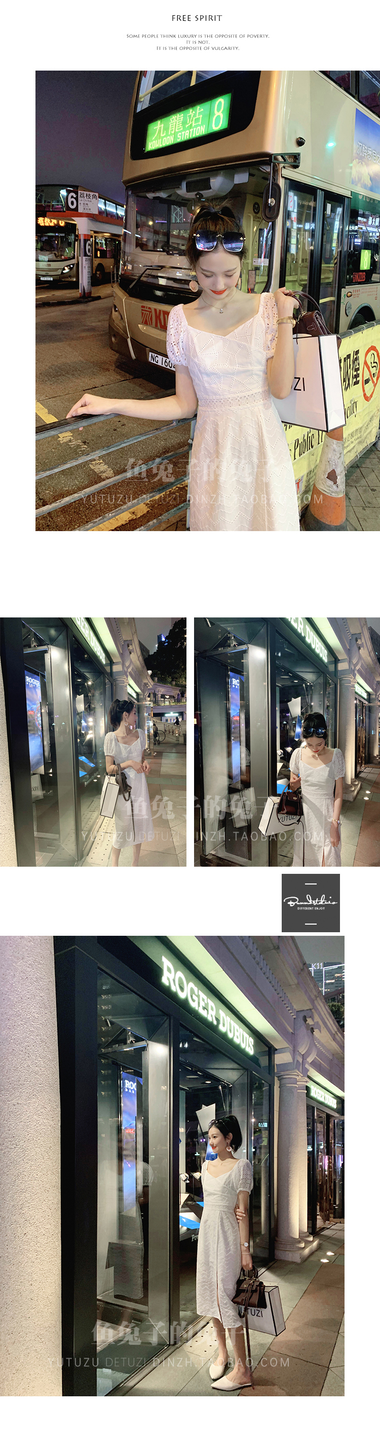 高腰开叉短袖v领过膝ins裙子-6.jpg
