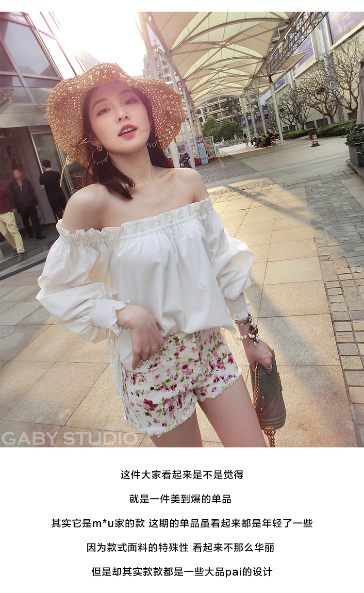 笼袖性感衬衫女ins-1.jpg